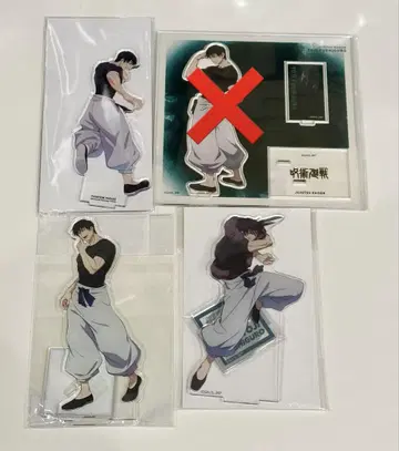 주술회전 후시구로 진지 아크릴 스탠드 묶음 판매 3점