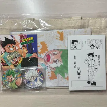 토카시 요시히로전 콤비 세트 곤 키루아