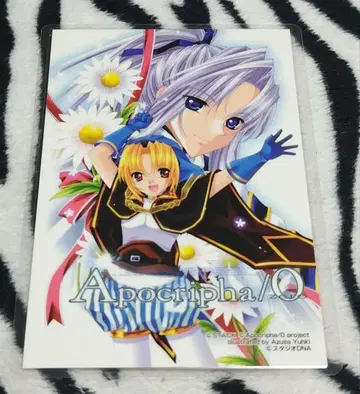 Apocripha/0 엽서 유키 아즈사 라미네이티드 스튜디오 DNA