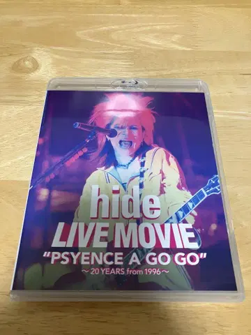 hide LiveMovie PSYENCE A GOGO