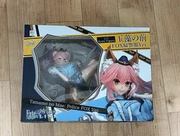 Fate/EXTELLA LINK 타마모노마에 FOX 경관 의류 Ver.
