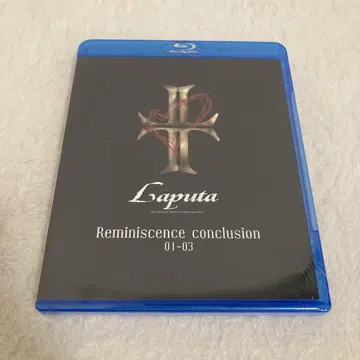 Laputa Reminiscence conclusion 01-03