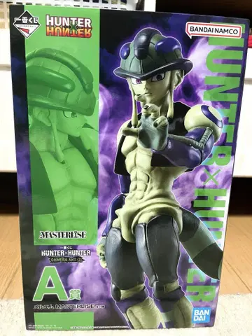 HUNTER x HUNTER A상 메르엠 MASTERLISE