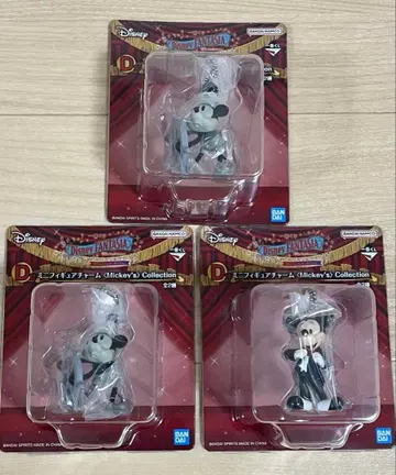 판타지아 제일복권 D상 2종 3개