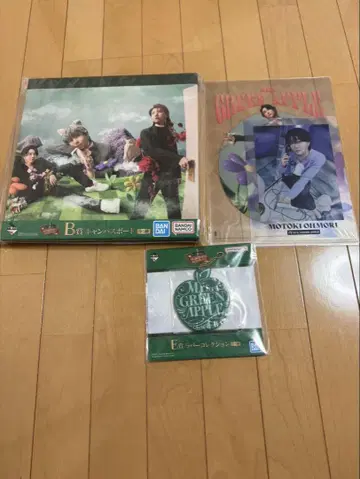 Mrs. green apple 캠퍼스 보드 1번 복권 B상, E상, F상