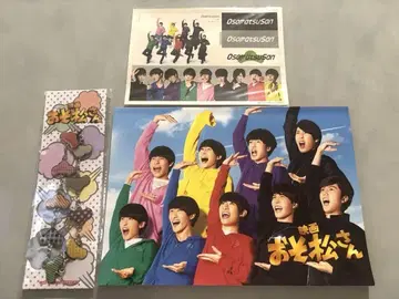 영화 오소마츠 6쌍둥이 3세트