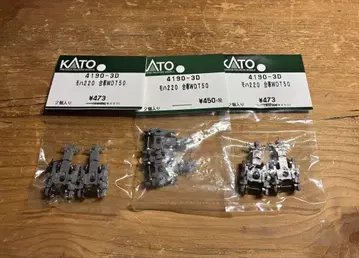 KATO WDT50 나사 고정