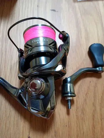 COMPLEX XR C2000 F4