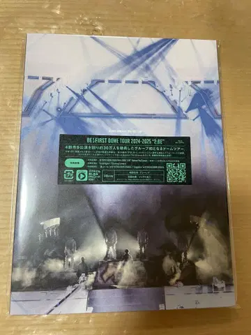 BE:FIRST DOMETOUR 2024-2025 2:BE Blu-ray
