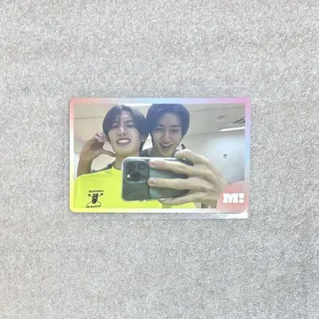 M!LK 야마나카 유타로 소노 슌타 트레이딩 카드