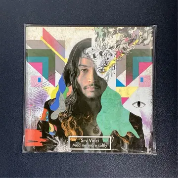 Srv.Vinci Mad me more softly King Gnu CD