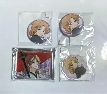 새벽의 연화 스원