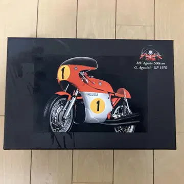 미니 챔프스 1/12 MV Agusta 500cc G.Agostini