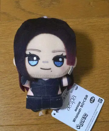 aespa 에스파 SD 인형 카리나