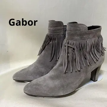 가보르 가보르 프린지 부티 숏부츠 그레이지