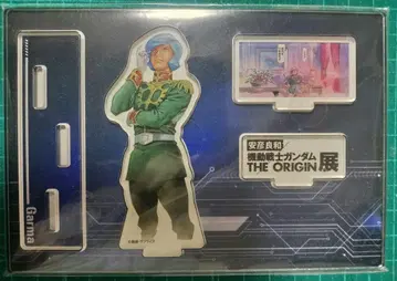 기동전사 건담 THE ORIGIN전 가르마 자비 아크릴 디오라마