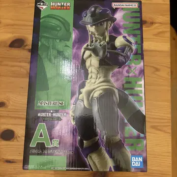 HUNTER x HUNTER MASTERISE A상 피규어 메르엠