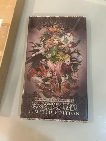 Dungeons & Dragons 미스타라 영웅전기 한정판
