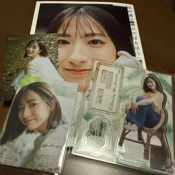 타무라 마사코 사진 에세이 TBS샵, 이벤트 혜택