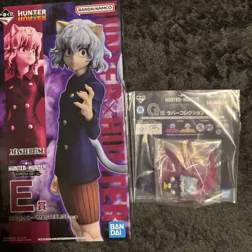 HUNTER x HUNTER 헌터헌터 제일복권 네페르피토 E G상
