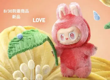 정품 Big into Energy 라브브 새상품 LOVE