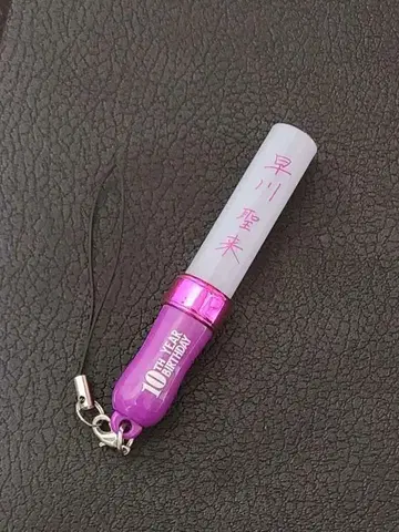 노기자카46 하야카와 세이라 응원봉 키링