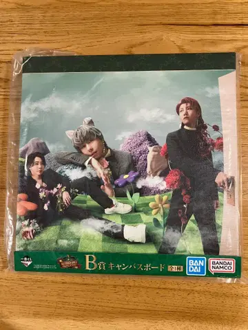 미세스 그린애플 제일복권 B상 캔버스 보드