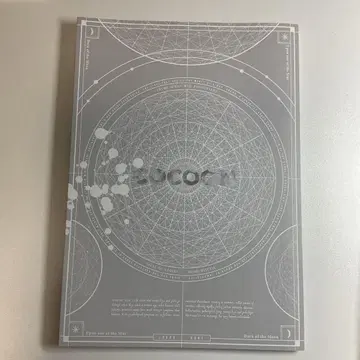COCOON 팜플렛