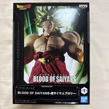 드래곤볼 Z BLOOD OF SAIYANS -초사이어인 브로리-