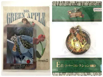 Mrs. GREEN APPLE 제일복권 세트 3