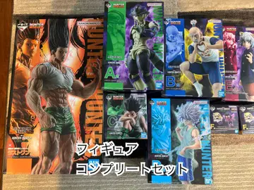제일복권 HUNTER x HUNTER 피규어 컴플리트 세트
