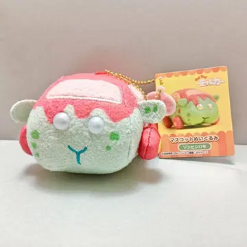 모루카 좀비 시로모 마스코트 봉제 인형 키링