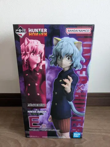 제일복권 HUNTER x HUNTER E상 네페르피토