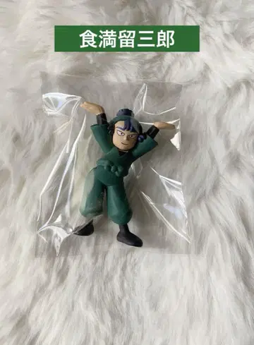닌타마 란타로 펜꽂이 식만류삼랑