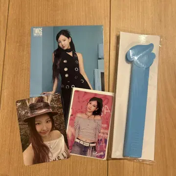 TWICE 나연