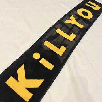 [ 새상품 ] SiM K i L L Y O U 머플러 타월 시무 밴딩