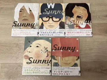 [ 초판 오비 포함 ] Sunny 1~5권 5권 세트 마츠모토 타이요