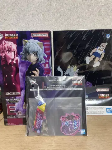 HUNTER x HUNTER 1번 복권