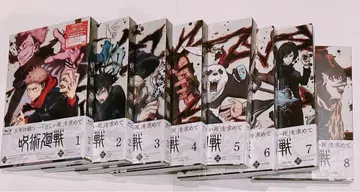 주술회전 BluRay 블루레이 전 8권 세트