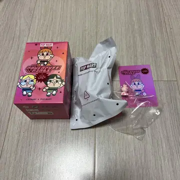 크라이 베이비 블라썸