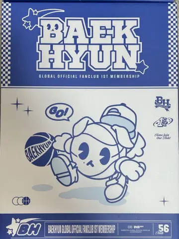 EXO 백현 멘십 키트
