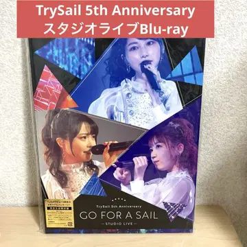 TrySail/5th Anniversary'Go for a Sail -