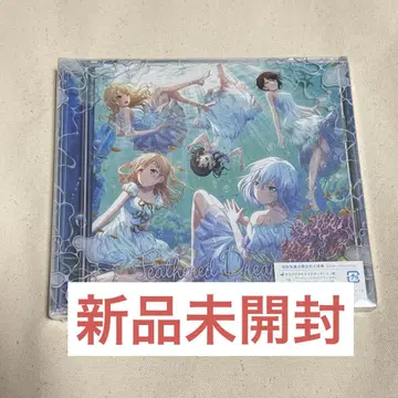 Morfonica Feathered Dreams BD 한정판 새상품