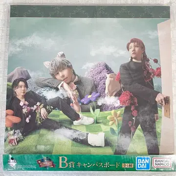Mrs. GREEN APPLE 제일복권 B상 캔버스 보드