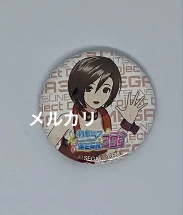 하츠네 미쿠 ProjectDIVA MEGA39's 특전 캔뱃지 MEIKO