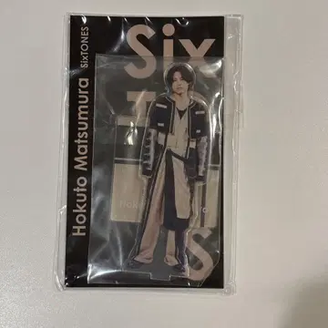 마츠무라 호쿠토 아크릴 스탠드 SIXTONES