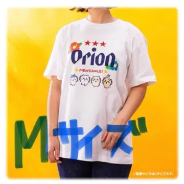 [ 새상품 미개봉 ] 치이카와 오리온 맥주 T셔츠 (M 사이즈)