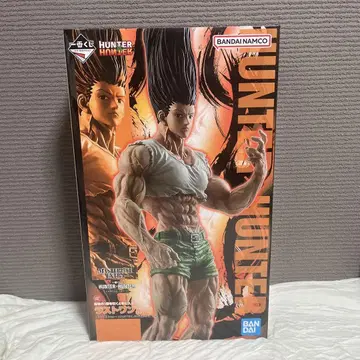 HUNTER x HUNTER 제일복권 라스트 원 곤 성장 ver