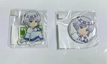 새벽의 연화 키자