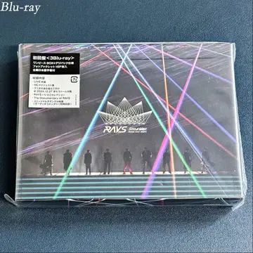 Snow Man Dome Tour 2024 RAYS Blu-ray 초회반